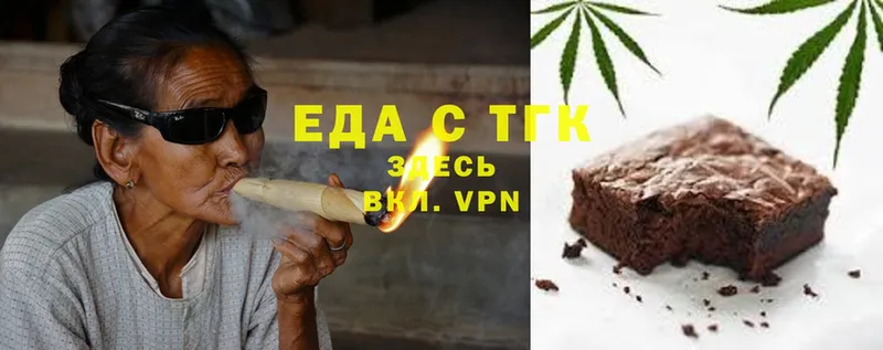 Наркота Алапаевск ГАШИШ  COCAIN  Меф  A-PVP  Марихуана 